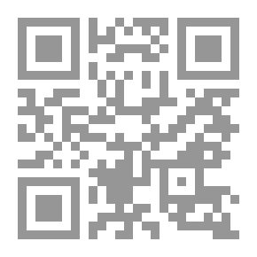 Qr Code A Study In The General Features Of The Ottoman Religious Architecture In Turkey