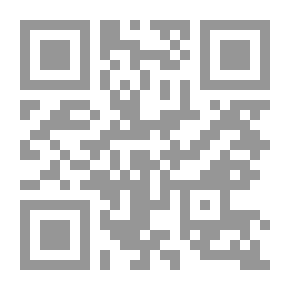 Qr Code عام جديد بلون الكرز