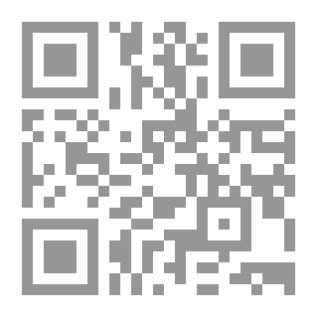 Qr Code صورة المرأة في المثل الشعبي