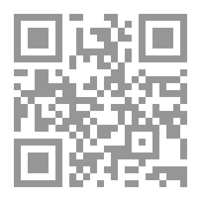 Qr Code قاموس فرنسي إنجليزي إسباني ألماني DICTIONNAIRE FRANCAIS ANGLAIS ESPAGNOL ALLEMAND
