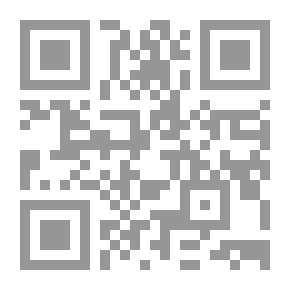 Qr Code يتفكرون - العدد السادس