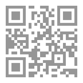Qr Code التحقيق الصحفي ؛ قواعد ومهارات