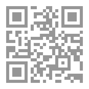 Qr Code Al-Risala Magazine Eighteenth Year Issue 862