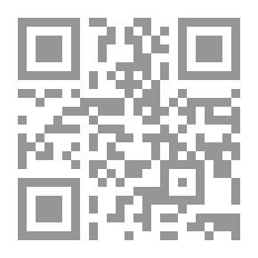 Qr Code الاستثمار والمعاملات المالية في الإسلام