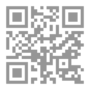 Qr Code الكشوف الجغرافية `أطلس تاريخي مصور`