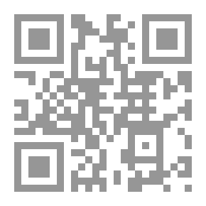 Qr Code الوسيط في مساطر الوقاية من الصعوبات التي تعترض المقاولة ومساطر معالجتها - الجزء الثالث