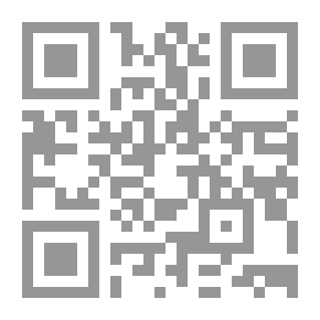Qr Code تقنيات واعمال خرسانة