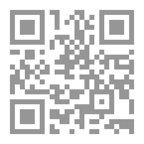 Qr Code Similar Verses