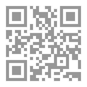 Qr Code الم دونة الكبرى ال المقدس والأدب لـ نورثروب فراي