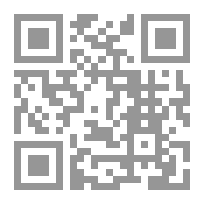 Qr Code لون الظل