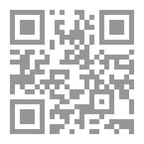 Qr Code مقدمة في علم جمال المسرح