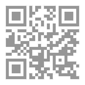 Qr Code The Fatal Dowry