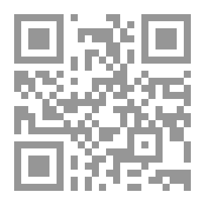 Qr Code الطائرة بروفلر : طائرة التشويش والدفاع الاولى