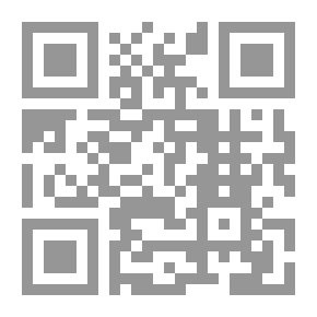 Qr Code اتحاد المغرب العربي بين دوافع التكامل الاقتصادي والمعوقات السياسية 1989 - 2007