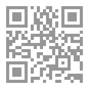 Qr Code الرقابة المالية فى النظام الإسلامى