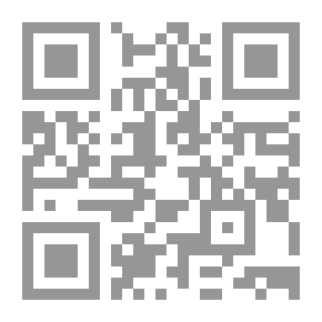 Qr Code Shia Notables V.1