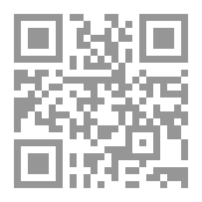 Qr Code المسار الزمني لتقدم العلوم والتكنولوجيا - المجلد التاسع (عصر الفضاء)