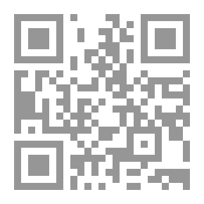 Qr Code سرداب الفراق
