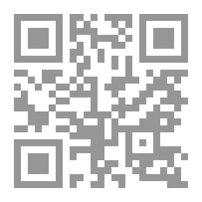 Qr Code مقالات عن جائزة التبغ