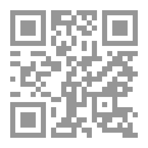Qr Code Duse And The French