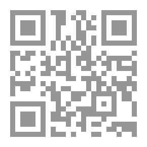 Qr Code قصاصات - مقالات صحفية متنوع