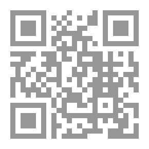 Qr Code الصحابة في مدرسة النبي