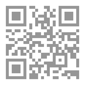Qr Code كلام مرسل