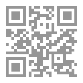 Qr Code إنجيل برنابا وثقافة السلام في الغرب