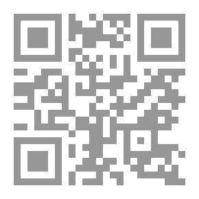 Qr Code سامح وانسى