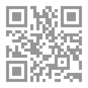 Qr Code دعوة المظلوم أحاديث وأخبار وأشعار