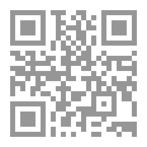 Qr Code كتيب للمسافرين في سوريا وفلسطين ...: بما في ذلك حساب ...