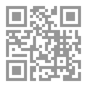 Qr Code كنت وكان زلت وزال