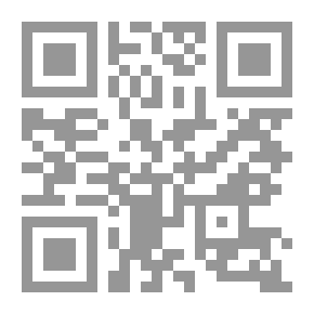Qr Code سلسلة مهارات التفكير `الجزء الثالث`