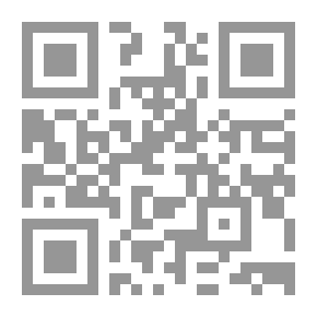 Qr Code Brief Explanation Of Sunan Abi Dawood Al-Sijistani