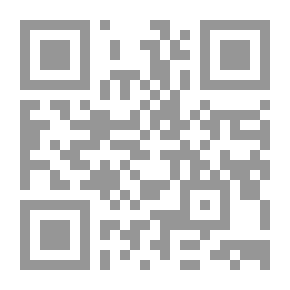 Qr Code The Taming of the Jungle