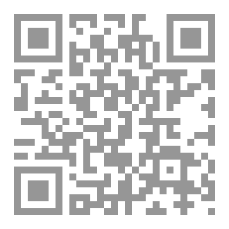 Qr Code أبجديةّ بلا جدار