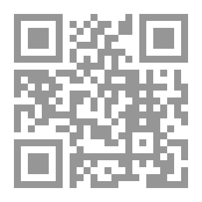 Qr Code جماعات التكفير في مصر، الأصول التاريخية والفكرية