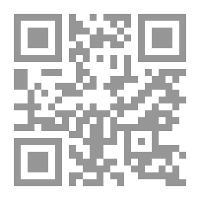 Qr Code الحياة رؤية