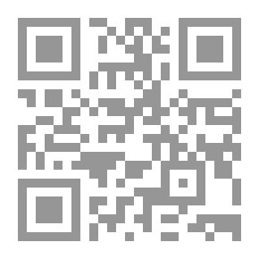 Qr Code Alice, or the Mysteries — Complete