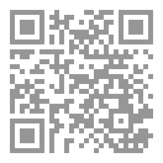 Qr Code إختبار سورة الإنفطار