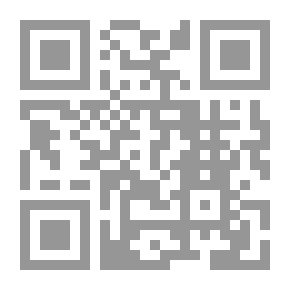 Qr Code Educational Games -