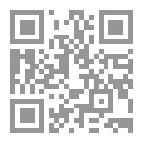 Qr Code مشاهدة (أول 25000 كلمة)