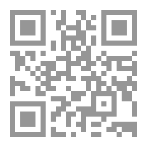 Qr Code Position On The Tasks Of The Palestinian Struggle