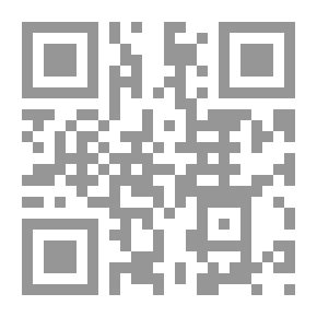 Qr Code نظرية المنظمة
