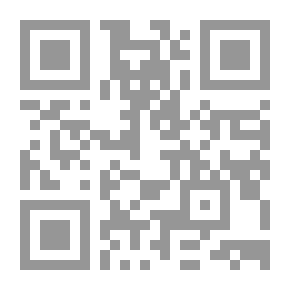 Qr Code استدراكات على تاريخ التراث العربي ج1