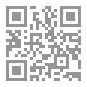 Qr Code تور ، فتى الشوارع في القدس