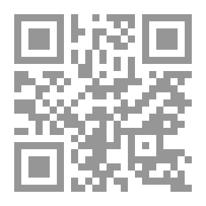 Qr Code My Diary Is Pages From The Modern History Of Syria 1920 - 1958