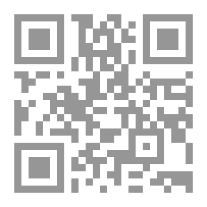 Qr Code سياسة عمر بن عبد العزيز القضائية وتطبيقاتها في المملكة العربية السعودية