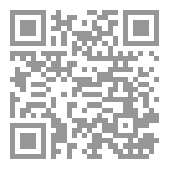 Qr Code The protector 2#