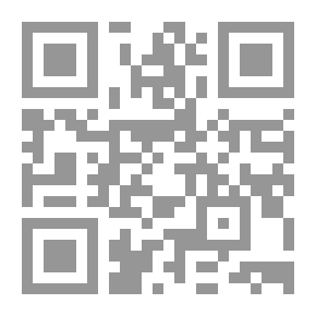 Qr Code الكتاب المقدس ، نسخة الملك جيمس ، الكتاب 12: 2 ملوك